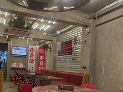 -孖记茶档·热腾茶餐(江南西plus店)