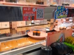 -争鲜回转寿司(东方银座店)