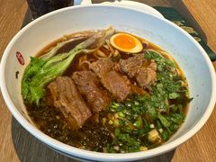 -康師傅私房牛肉面(浦机三店)