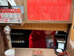 -一兰拉面(梅田阪急东通店)