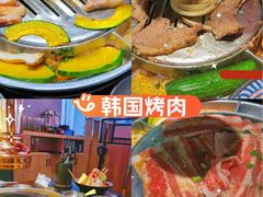 -土大力韩式烤肉料理(和平路店)