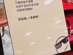 -大师兄·西北风味食集(增城合生汇店)