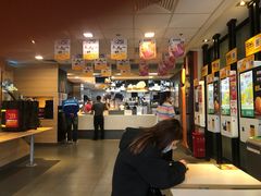 -麦当劳(斜土路2号店)