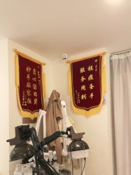 点击看大图 -塑青春&伊肤泉祛痘皮肤管理