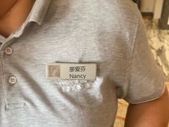 -阳澄湖费尔蒙酒店