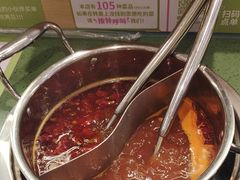 -一围肥牛肉小火锅(佳兆业广场店)