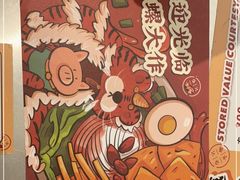 -小螺大作·螺蛳粉火锅(林和西店)