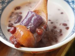 红豆沙椰浆芋圆-漫蔬•台北蔬食小馆VEGGIEBOIL(朝晖店)