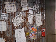 -辉记炭烧海鲜大排档·老字号(福田店)