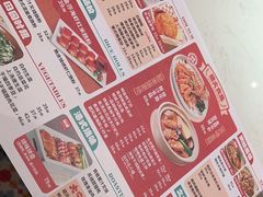 -避风塘(江桥万达店)