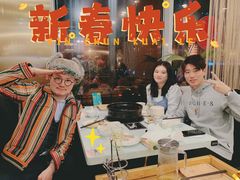 -烹然四季椰子鸡火锅(团结湖总店)