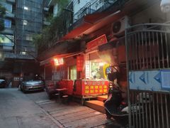 -阿一猪红汤(东风西路店)