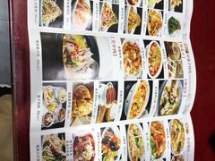 -窄巷子陕菜馆·地道陕西菜(粉巷店)