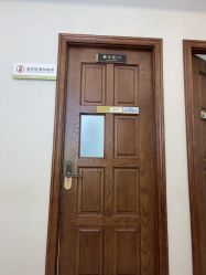 -长沙雅美医疗美容医院