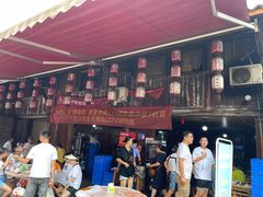 -周血旺老店