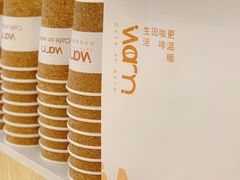 暖白-Cafe on warm(丹霞店)