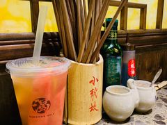 -小龙坎火锅(全球总店)