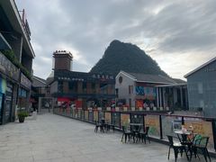 -冰泉豆浆馆(阳朔店)
