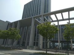 -无锡市市民中心