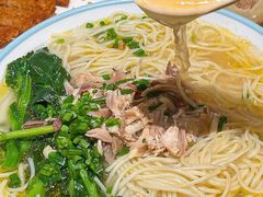 -小杨生煎(天之骄子店)