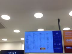 -茉沏(光启城店)