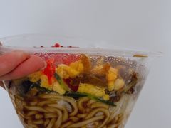 -大姨捞面(新安花园店)