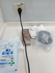 -Yestar宁波艺星整形医院