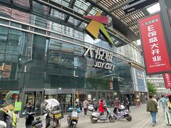 -大悦城(沈阳中街店)