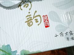 -椒悦重庆主题火锅(南部店)