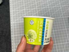 -盒马鲜生(曜一城店)