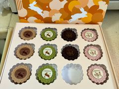 -Laderach 莱德拉(上海环贸iapm店)