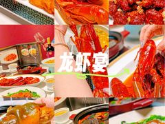 -新光酒家·河豚·海鲜·蟹料理(浦东店)