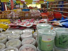 -文峰千家惠超市(外滩小区店)