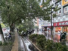 -呼家楼(地铁站)