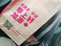-肯德基(奉化大润发店)