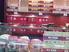 -秋林食品(秋林公司店)