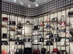 -上海恒天奢侈品(总店)