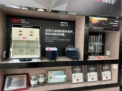-兴华通汽车贴膜·3M隔热膜·BOP隐形车衣(宝安店)