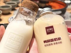 -巴奴毛肚火锅(相州店)