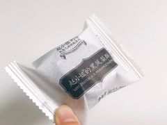 -赵小姐的店(鼓浪屿三友店)
