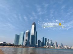 -青岛第三海水浴场