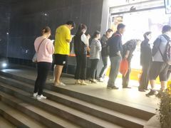 -鲍师傅糕点(江苏路店)