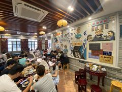 -民信老铺(华盖路店)