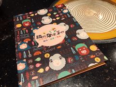 -猪啊牛呀羊啊铜盘烤肉(正大广场店)