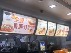 -麦当劳(深圳北站高铁店)