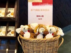 -星巴克(南宁民歌湖店)