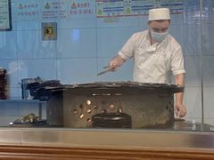-烤肉宛饭庄(南礼士路店)