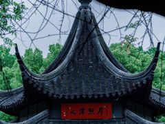 -西园戒幢律寺