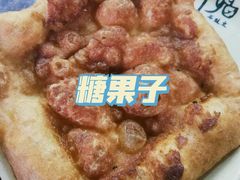 -真素诚(玉泉路总店)