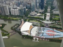 -空中吧(广州塔店)